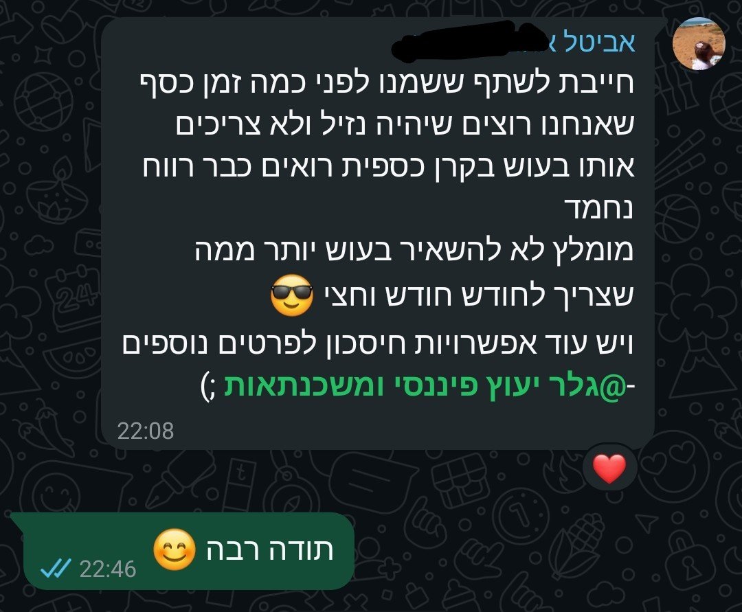 Screenshot_20250814_014918_WhatsApp~3